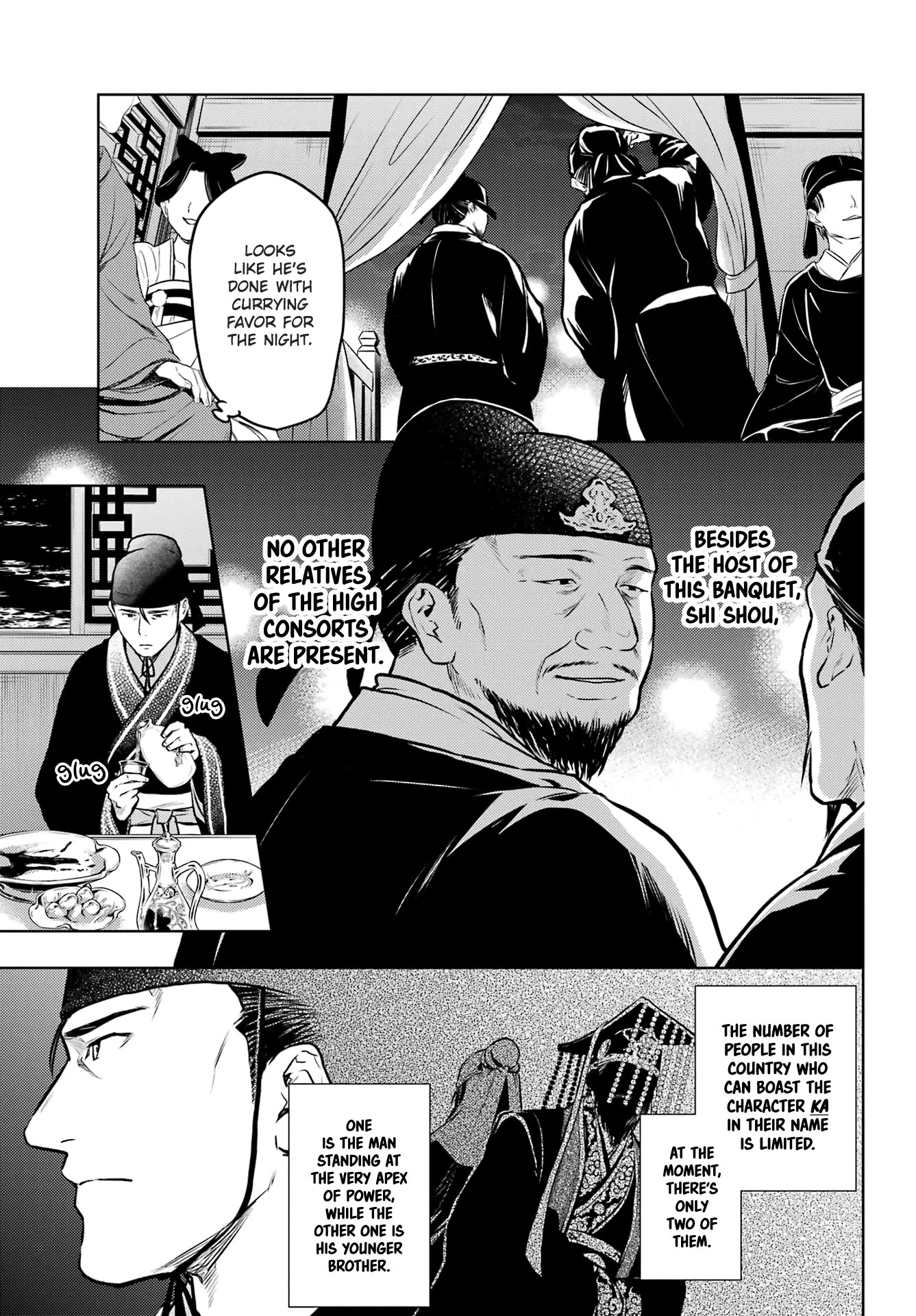 The Apothecary Diaries, Chapter 64 image 28